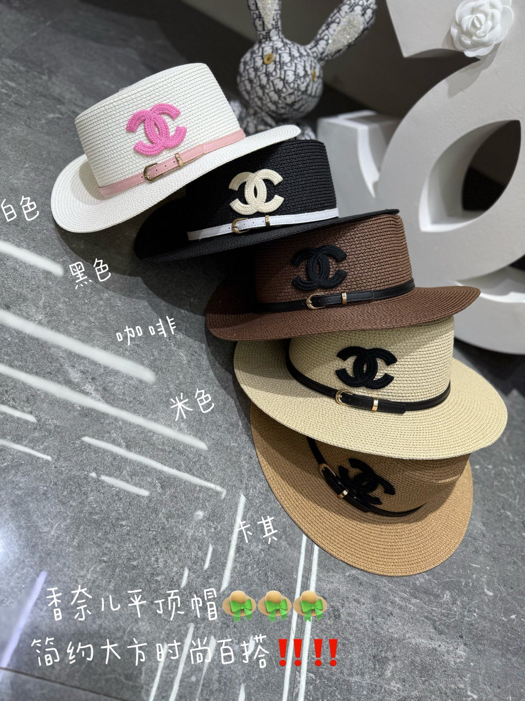 Chanel Hat - image 9