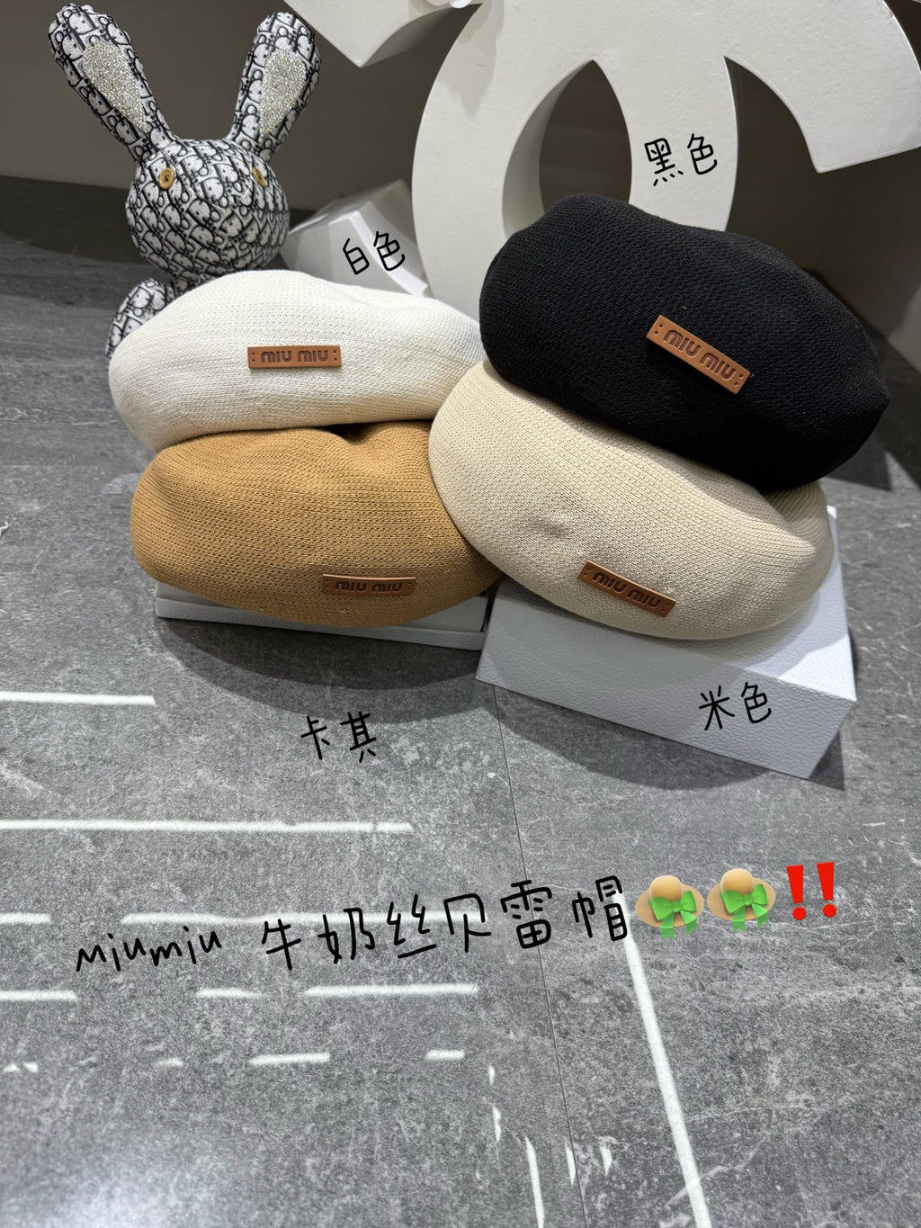 Miu Miu Beret - image 4