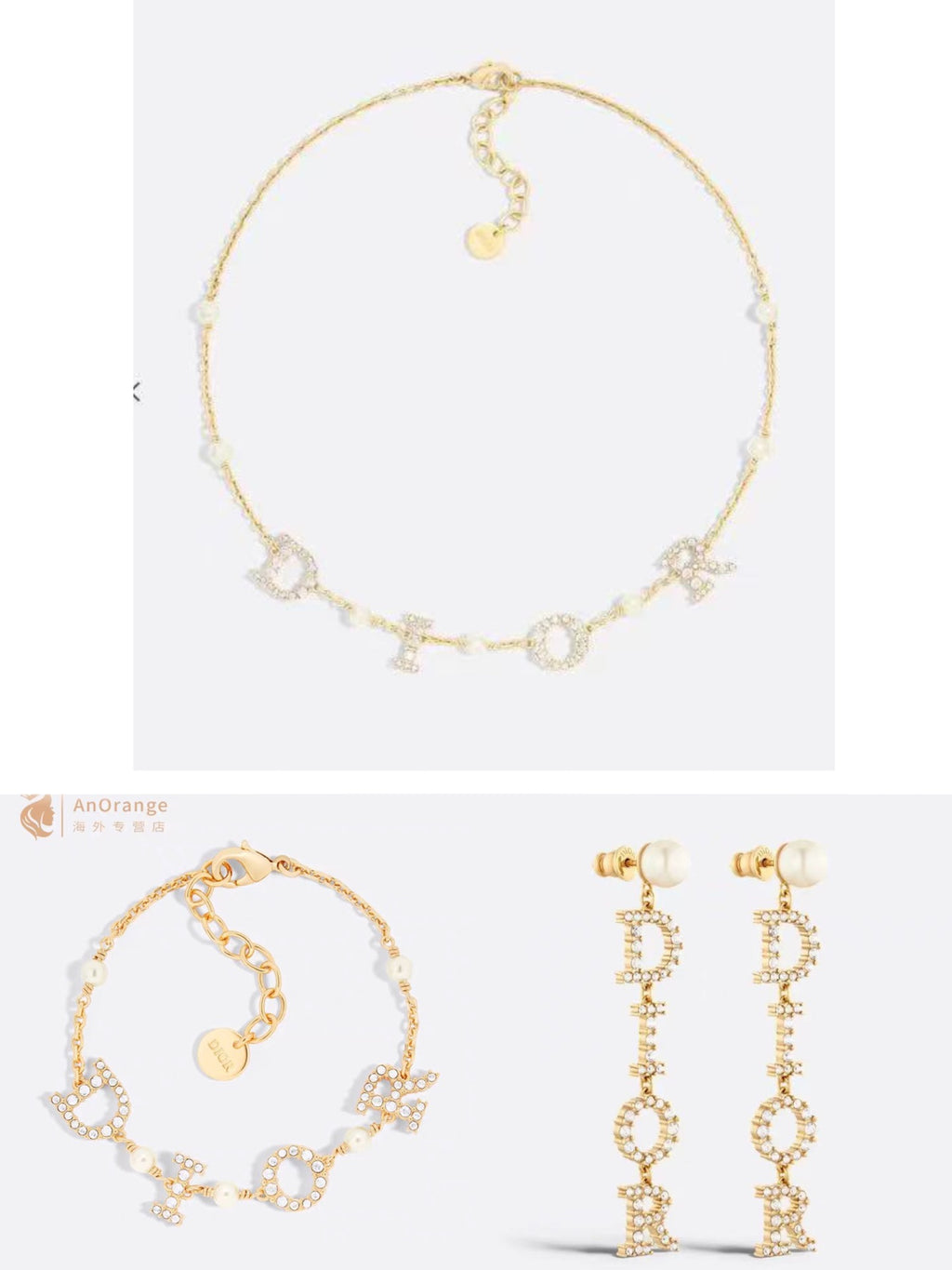 Dior Petite Bow Jewelry Collection - product image 1