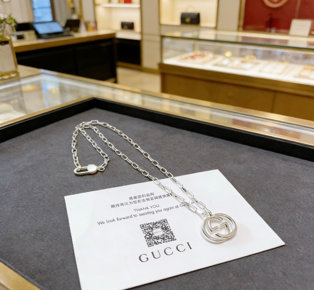 Gucci Anger Forest Interlocking G Antiqued Chain Necklace - album image 7