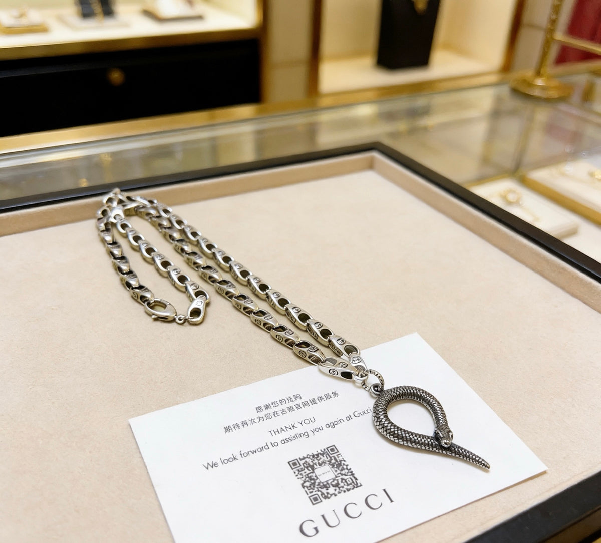 Gucci Anger Forest Interlocking G Antiqued Chain Necklace - album image 9