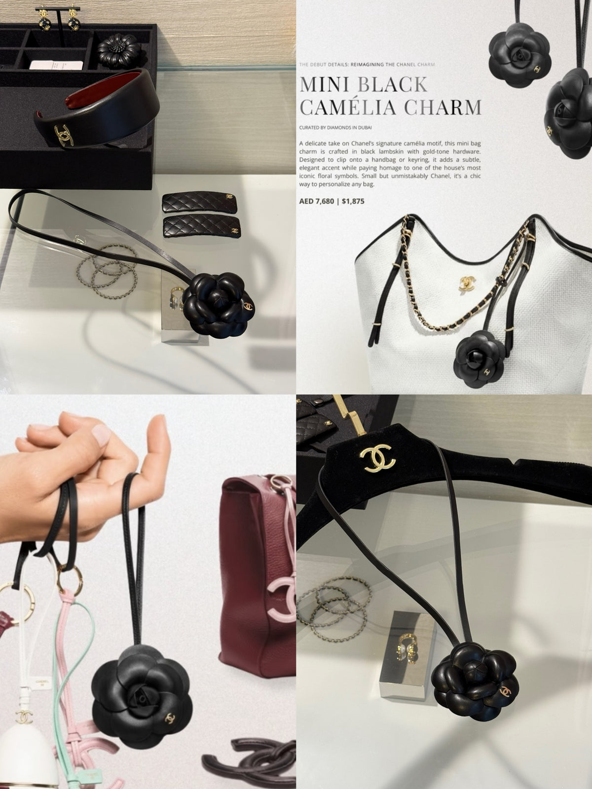 Chanel Interlocking C Camellia Key Gold-Tone Black Keychain - album image 9