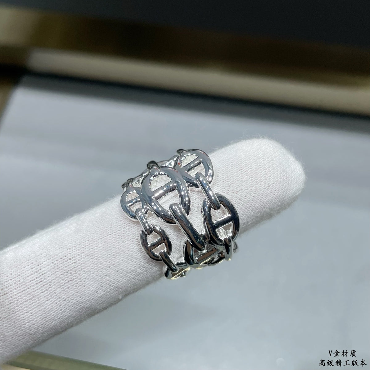 Hermès Silver-Tone Open Anchor-Link Ring - album image 7