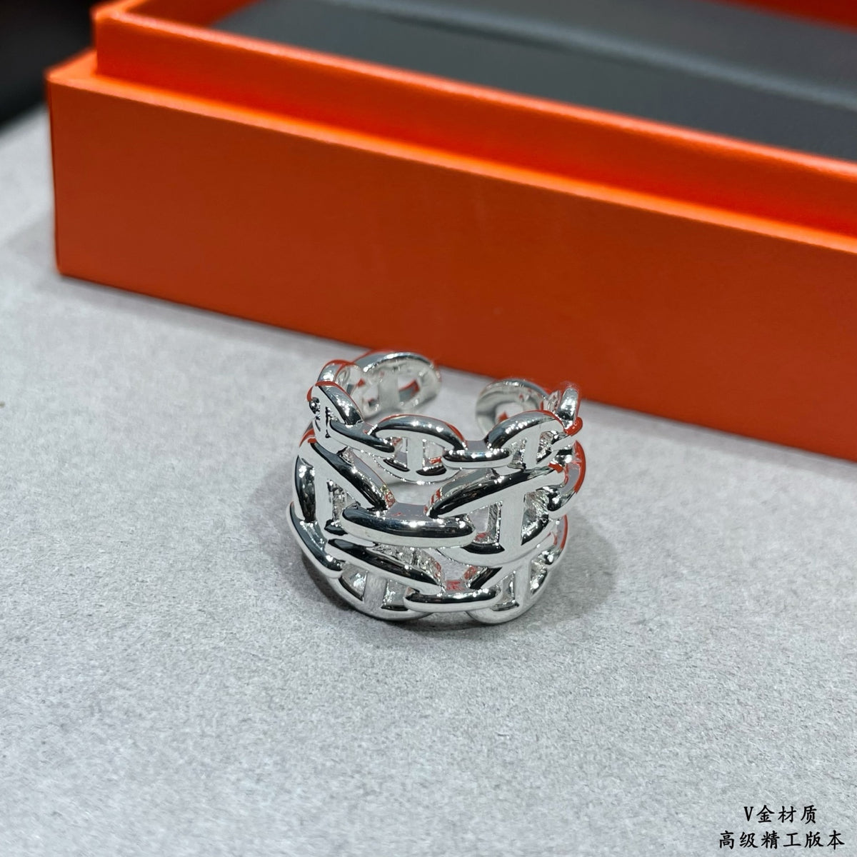 Hermès Silver-Tone Open Anchor-Link Ring - album image 5