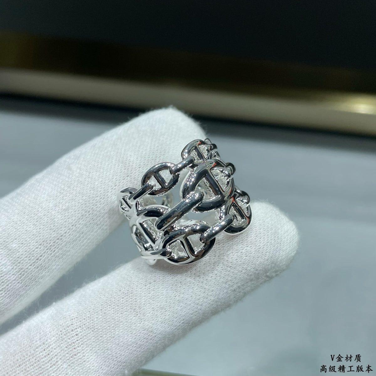 Hermès Silver-Tone Open Anchor-Link Ring - album image 8