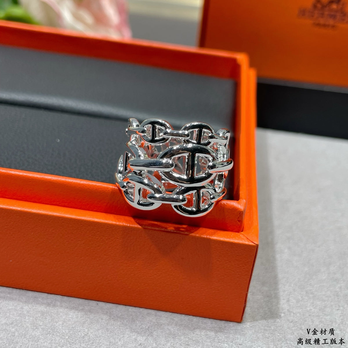 Hermès Silver-Tone Open Anchor-Link Ring - album image 4