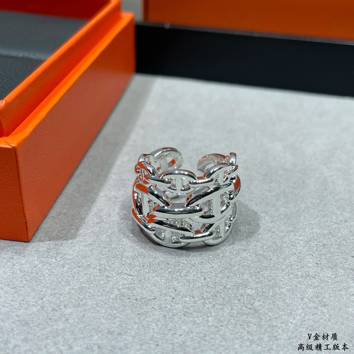 Hermès Silver-Tone Open Anchor-Link Ring - album image 6