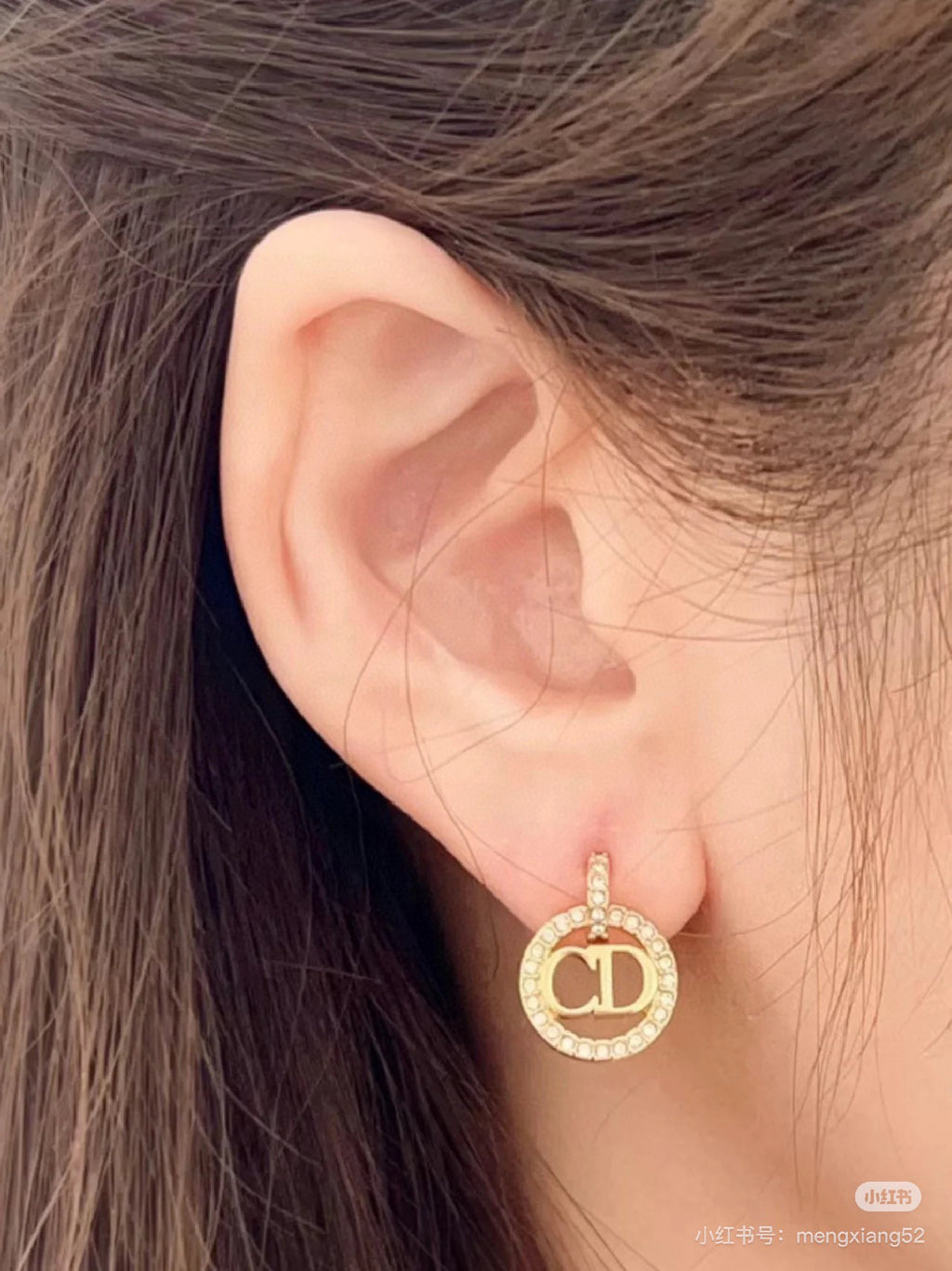 Dior Circular CD Stud Earrings - product image 5