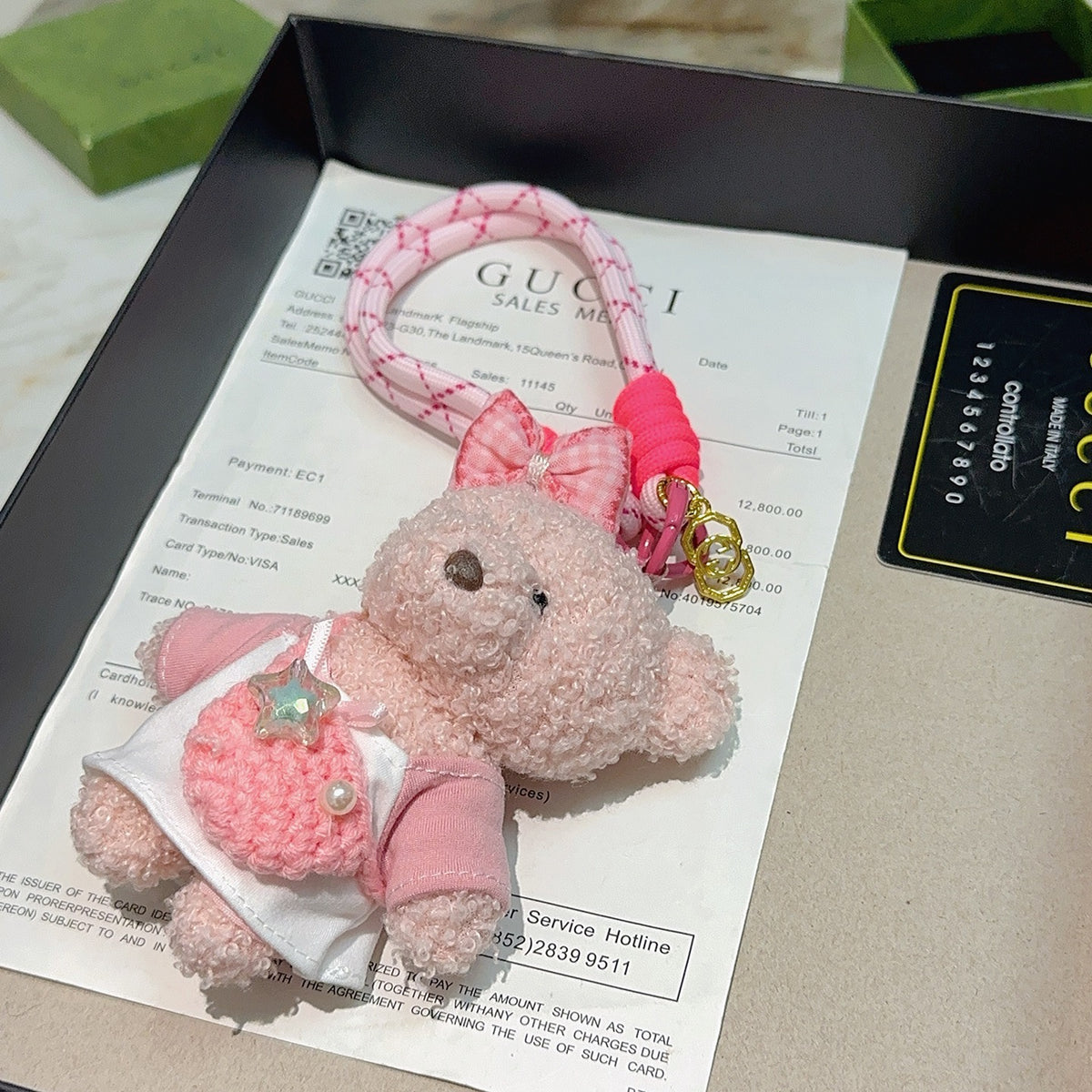 Gucci Anger Forest Interlocking G Key Keychain - album image 6