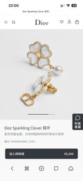 Dior Crystal Bow Pearl-Look Earrings - product image 1