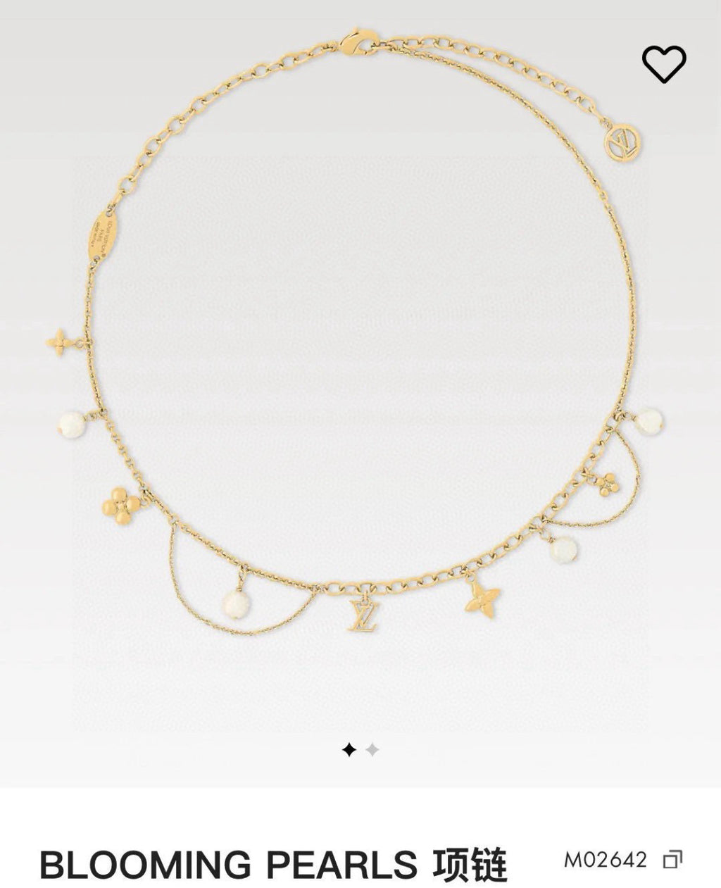 Louis Vuitton LV Letter Necklace - album image 1