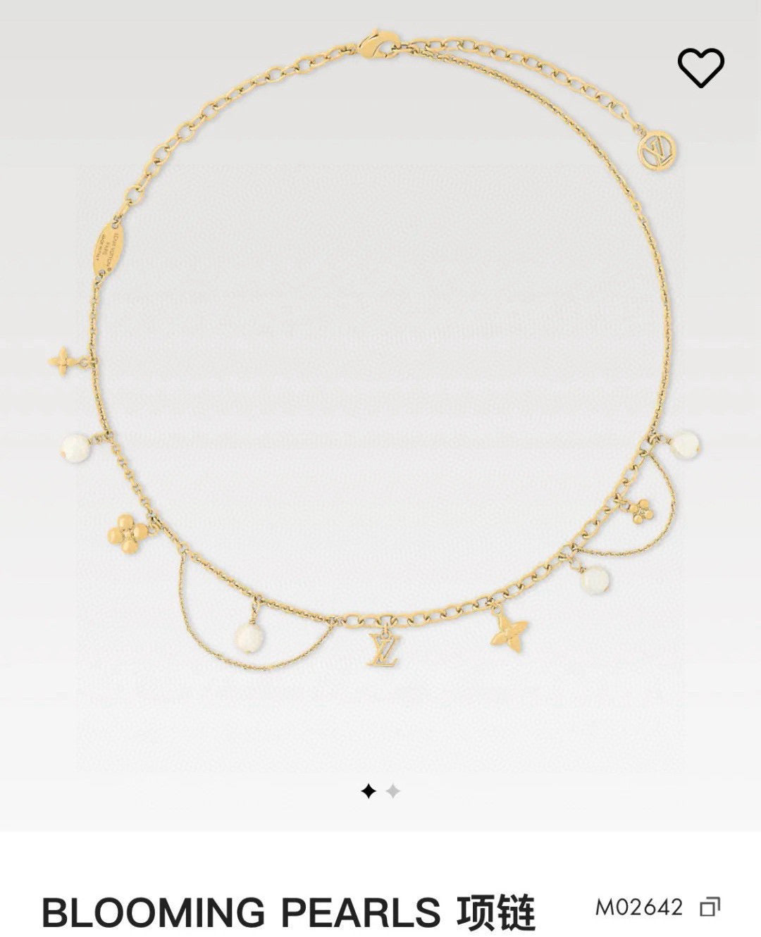 Louis Vuitton LV Letter Necklace - album image 1