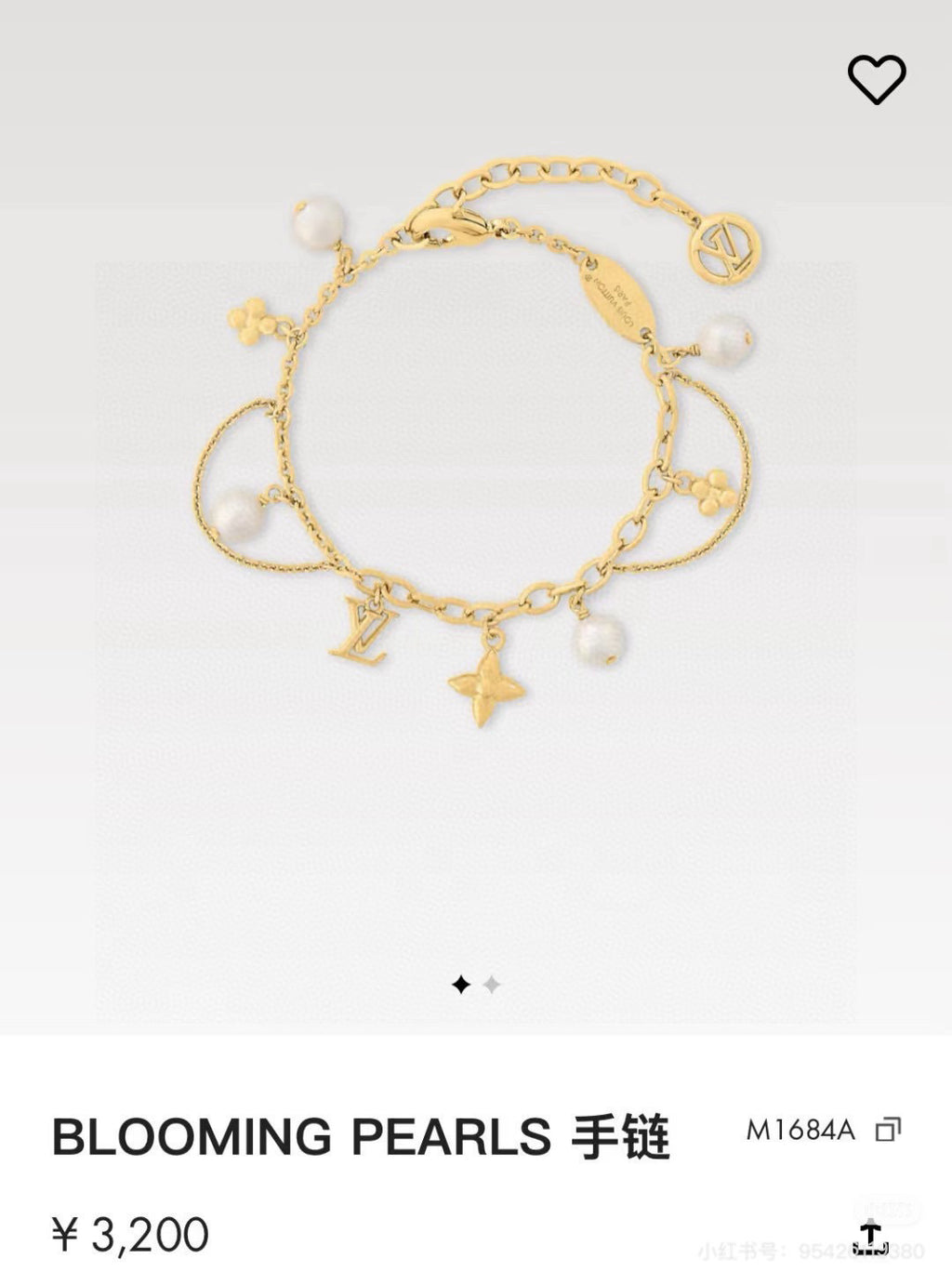 Louis Vuitton LV Letter Bracelet - album image 4