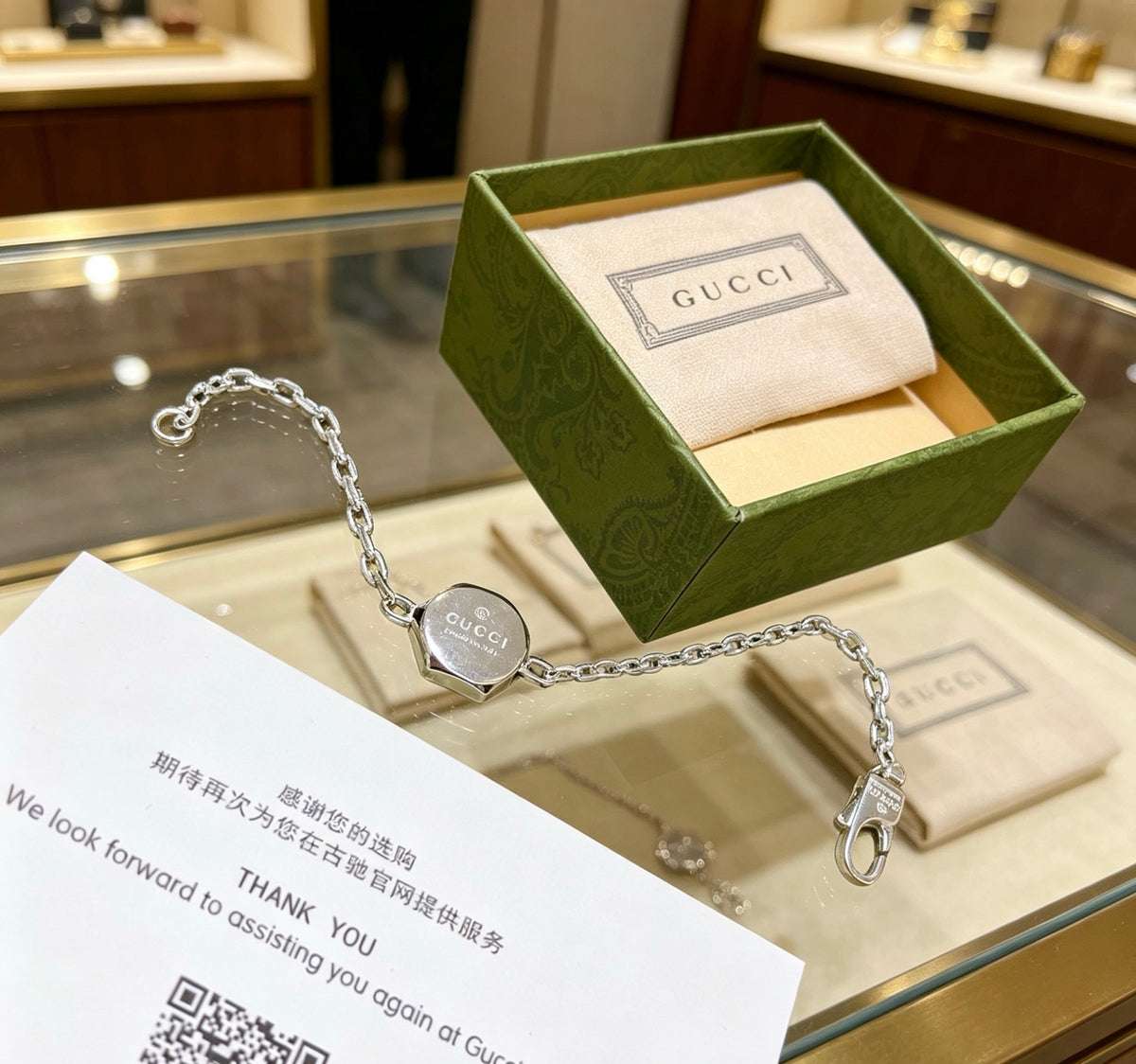 Gucci Anger Forest Interlocking G Chain Bracelet - album image 2