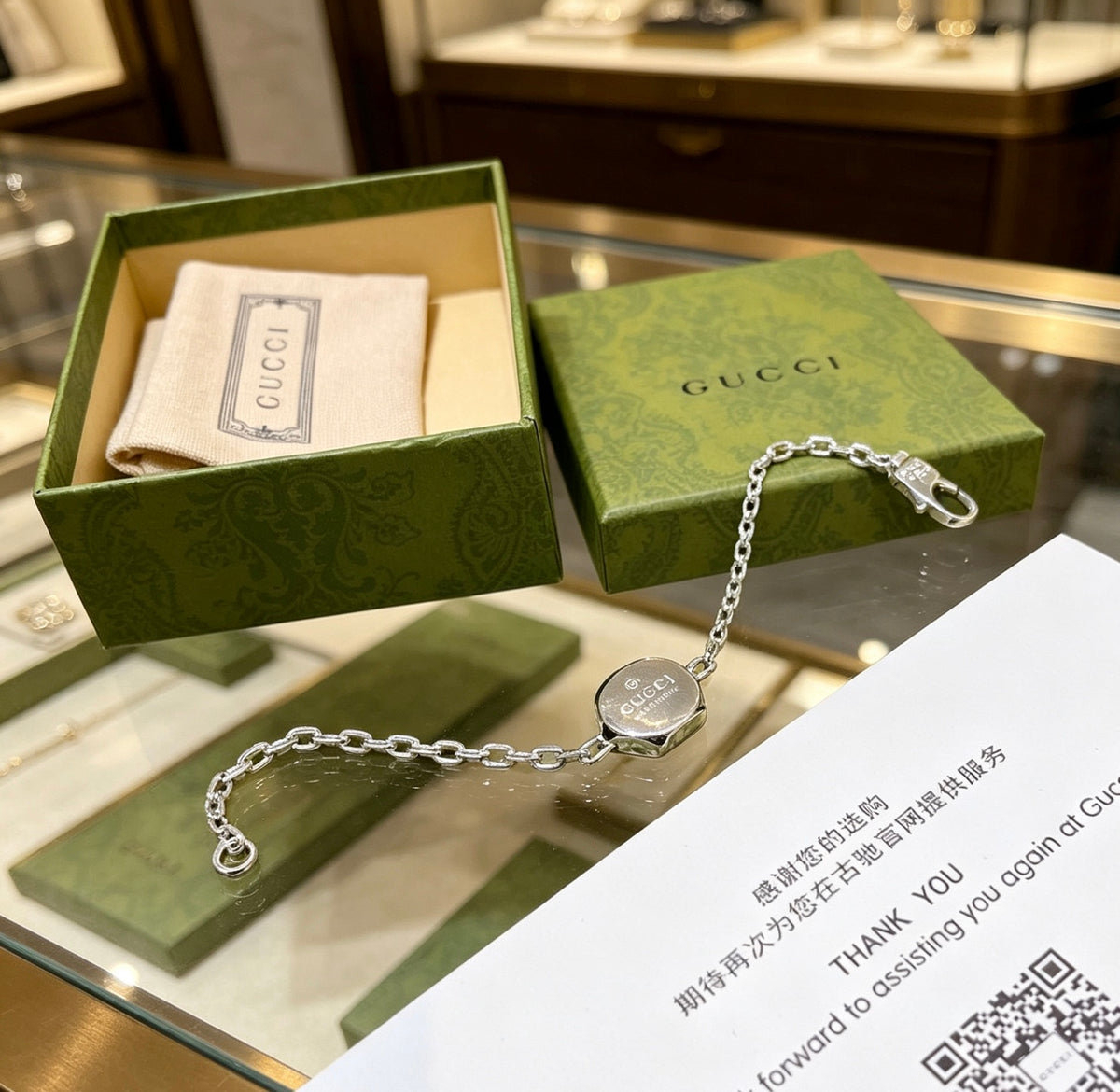Gucci Anger Forest Interlocking G Chain Bracelet - album image 5