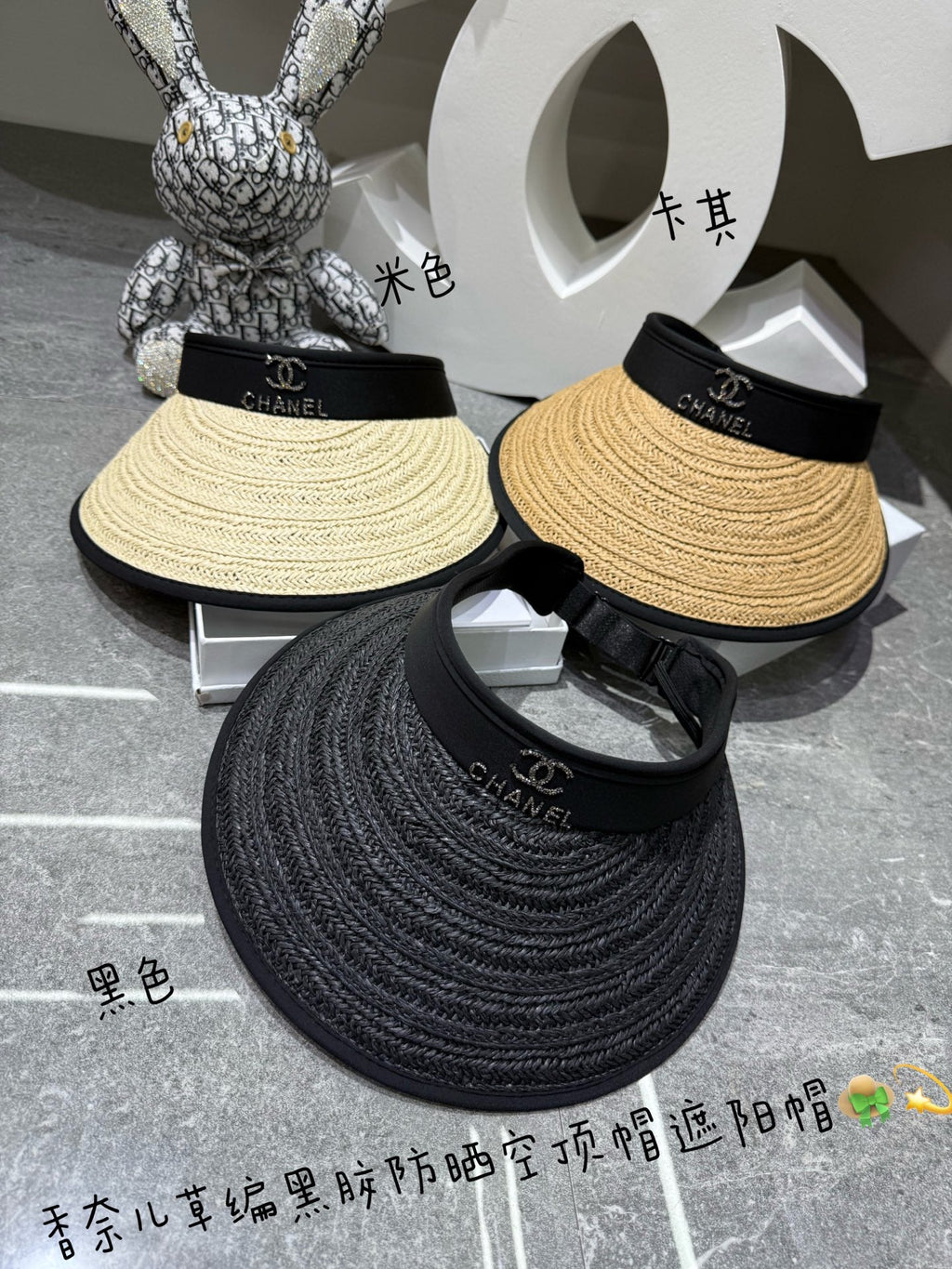 Chanel Woven Open Knit Visor - image 9