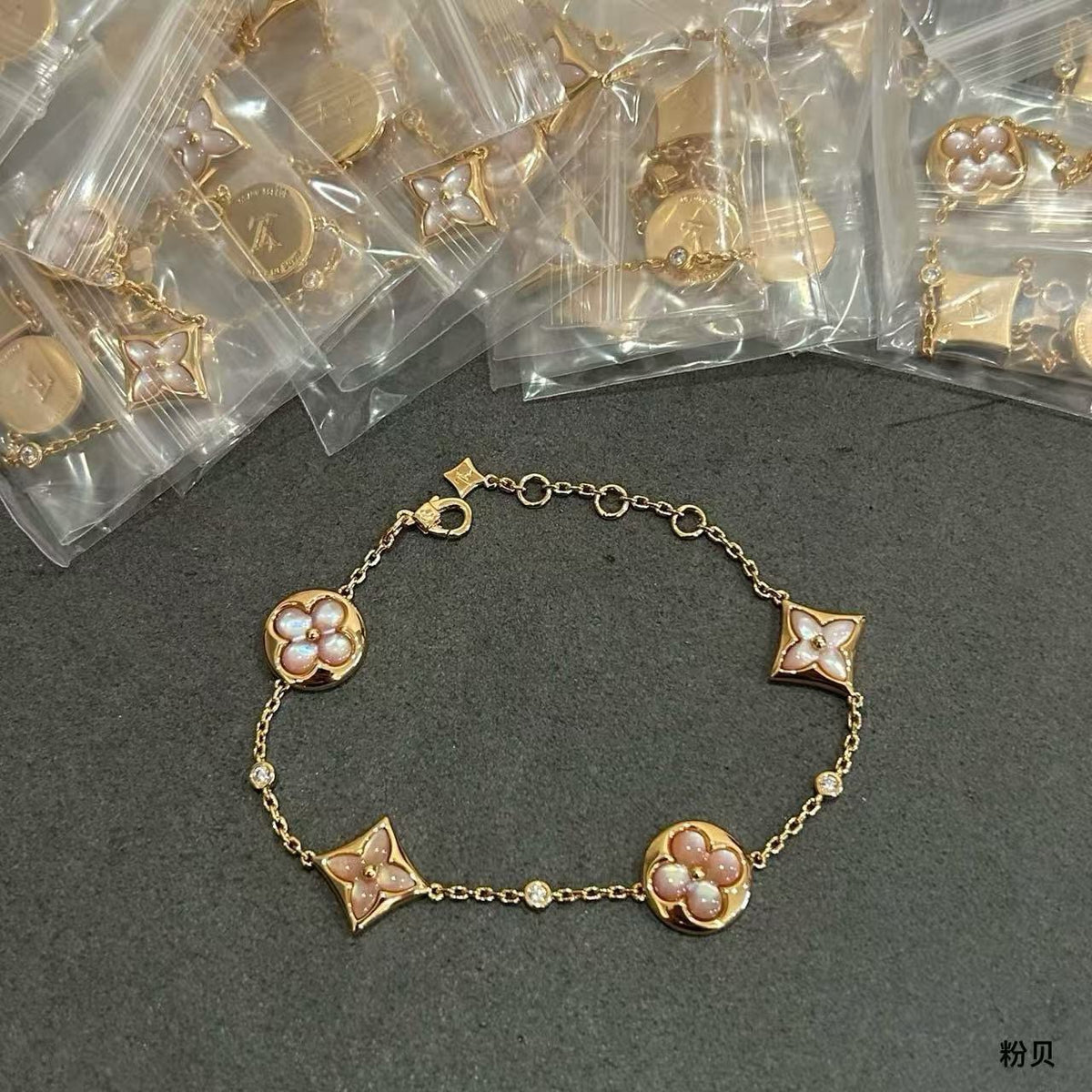 Louis Vuitton Gold-Tone Four-Flower Bracelet - album image 1