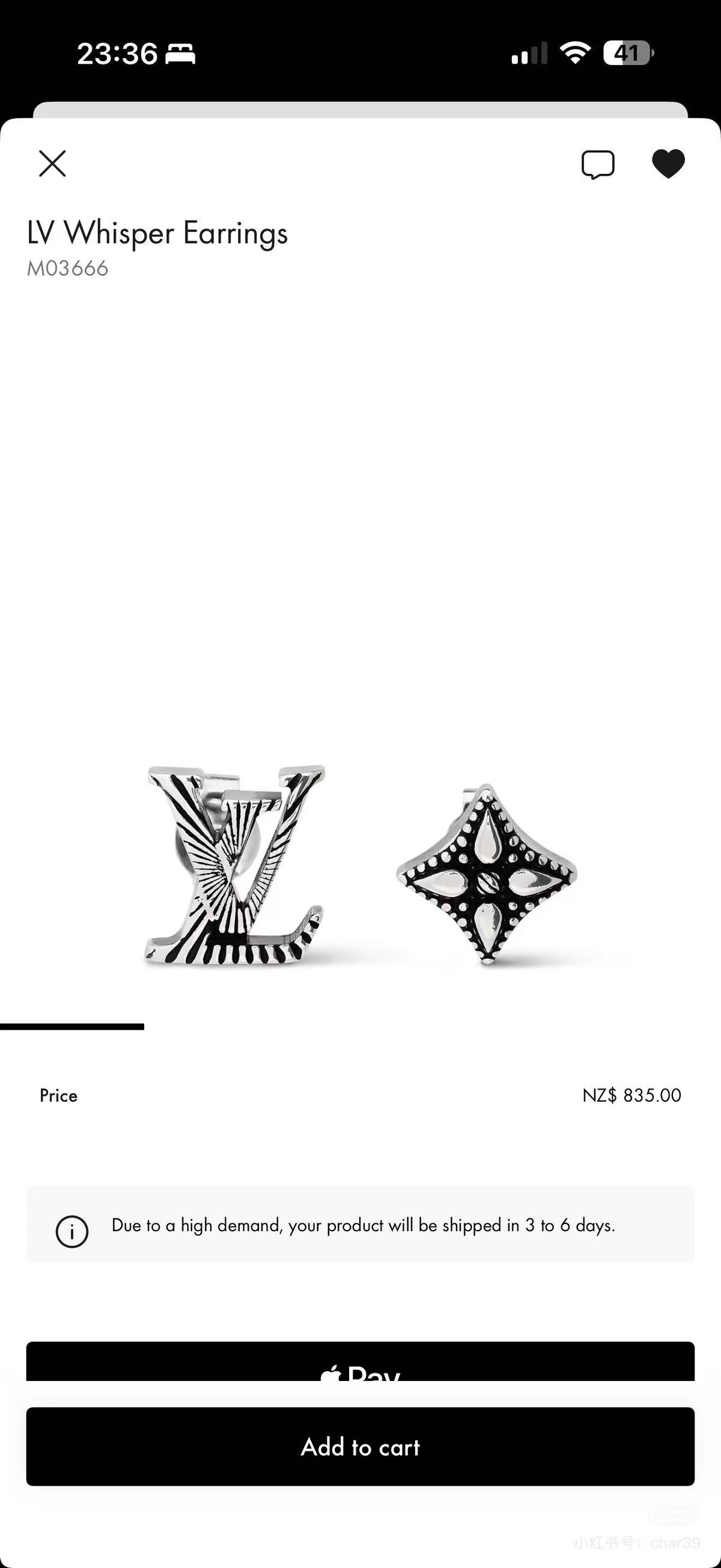 Louis Vuitton Silver-Tone LV and Flower Stud Earrings - album image 1