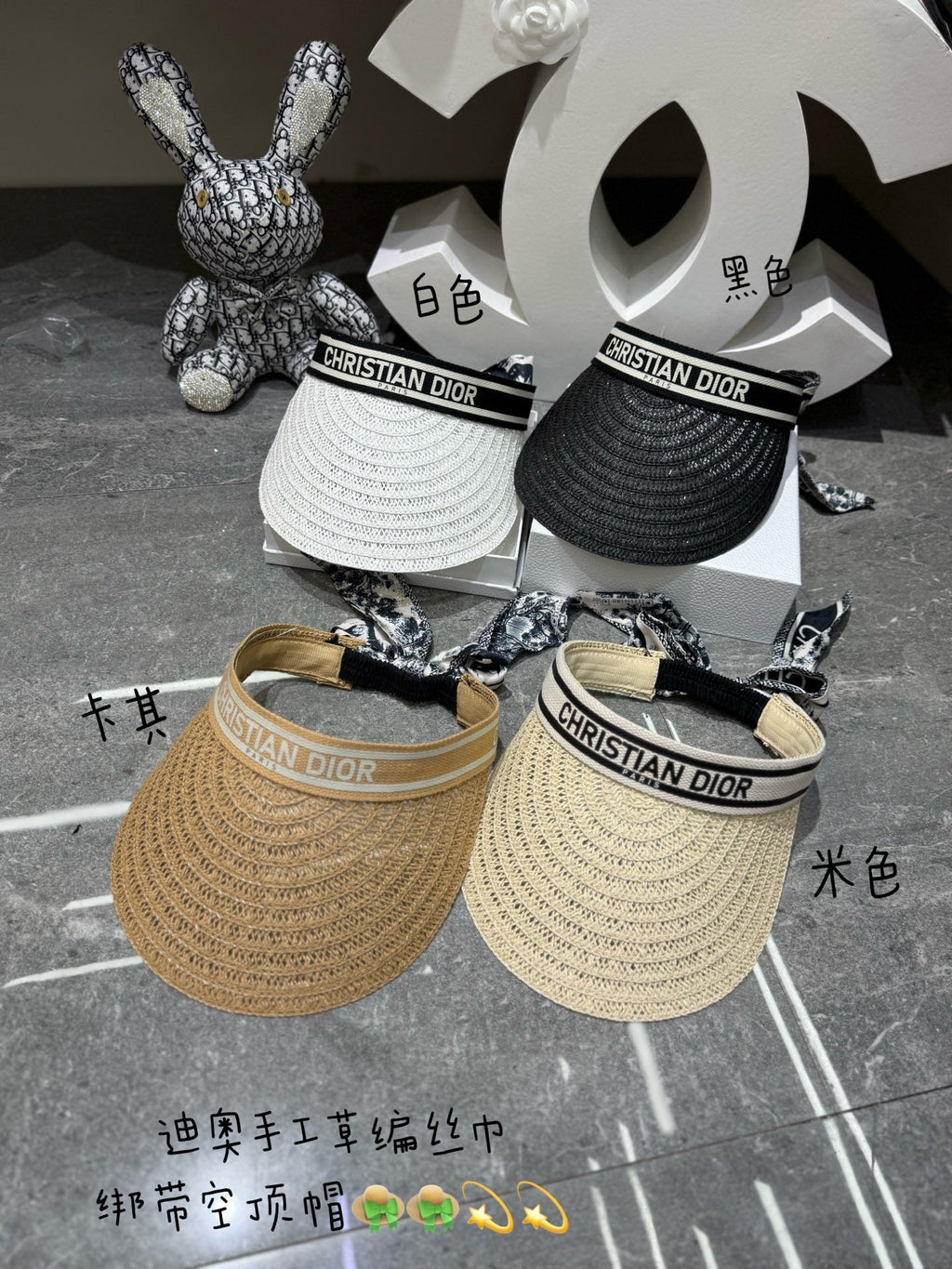 Dior Visor - image 8