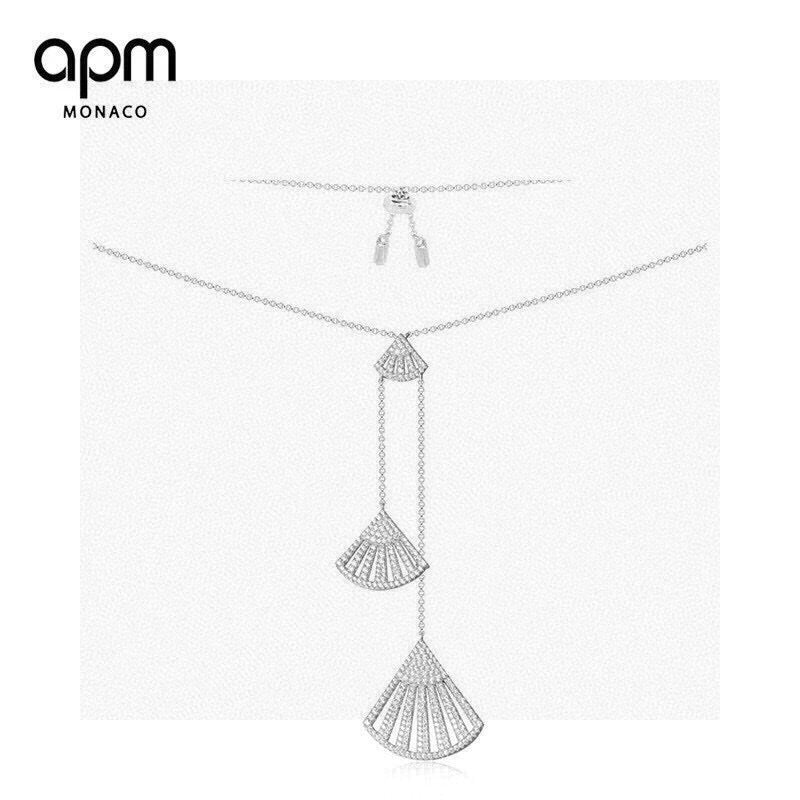 APM Monaco Silver-Tone Graduated Crystal Fan Pendant Necklace - album image 1