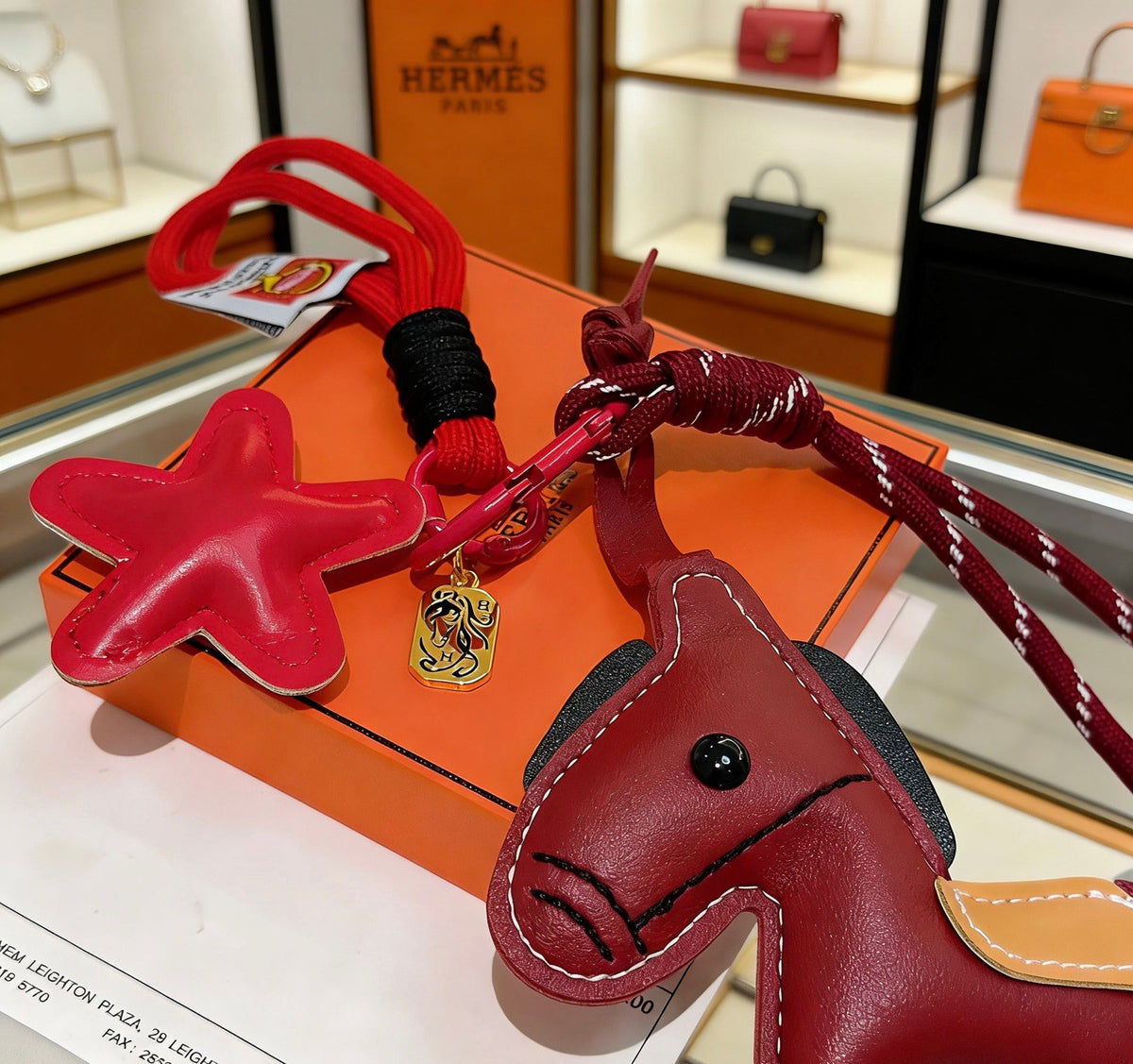 Hermès Red and Tan Layered Leather Horse Bag Charm - album image 5