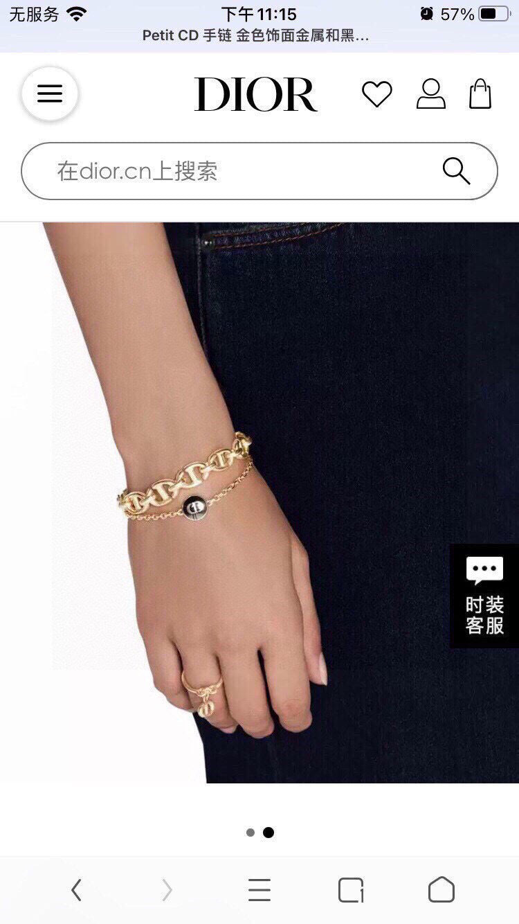 Dior Rose-Gold-Tone Crystal CD Bracelet - product image 4