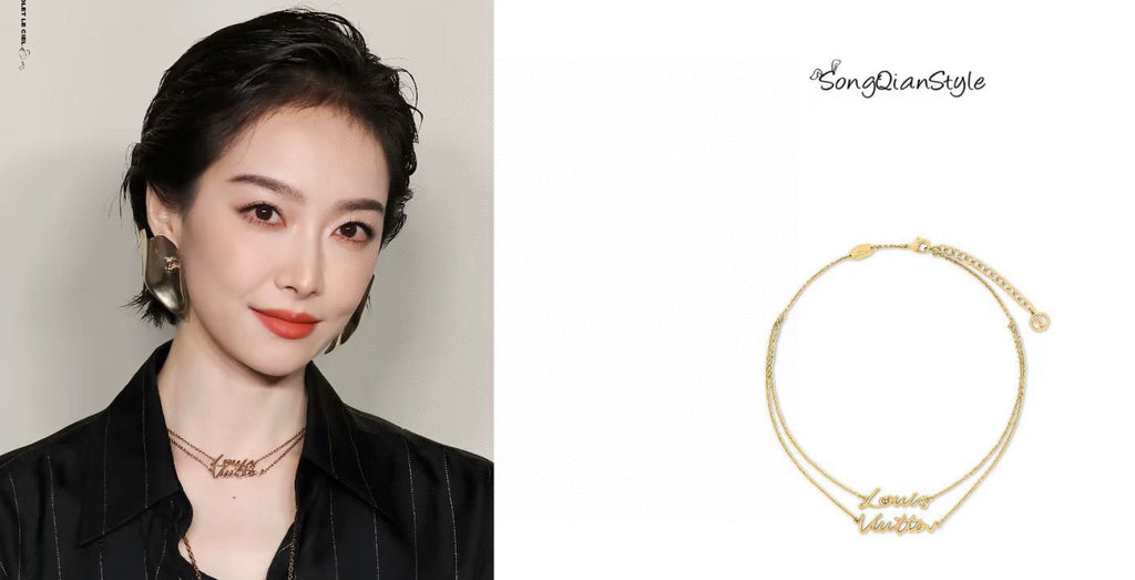 Louis Vuitton LV Letter Necklace - album image 3