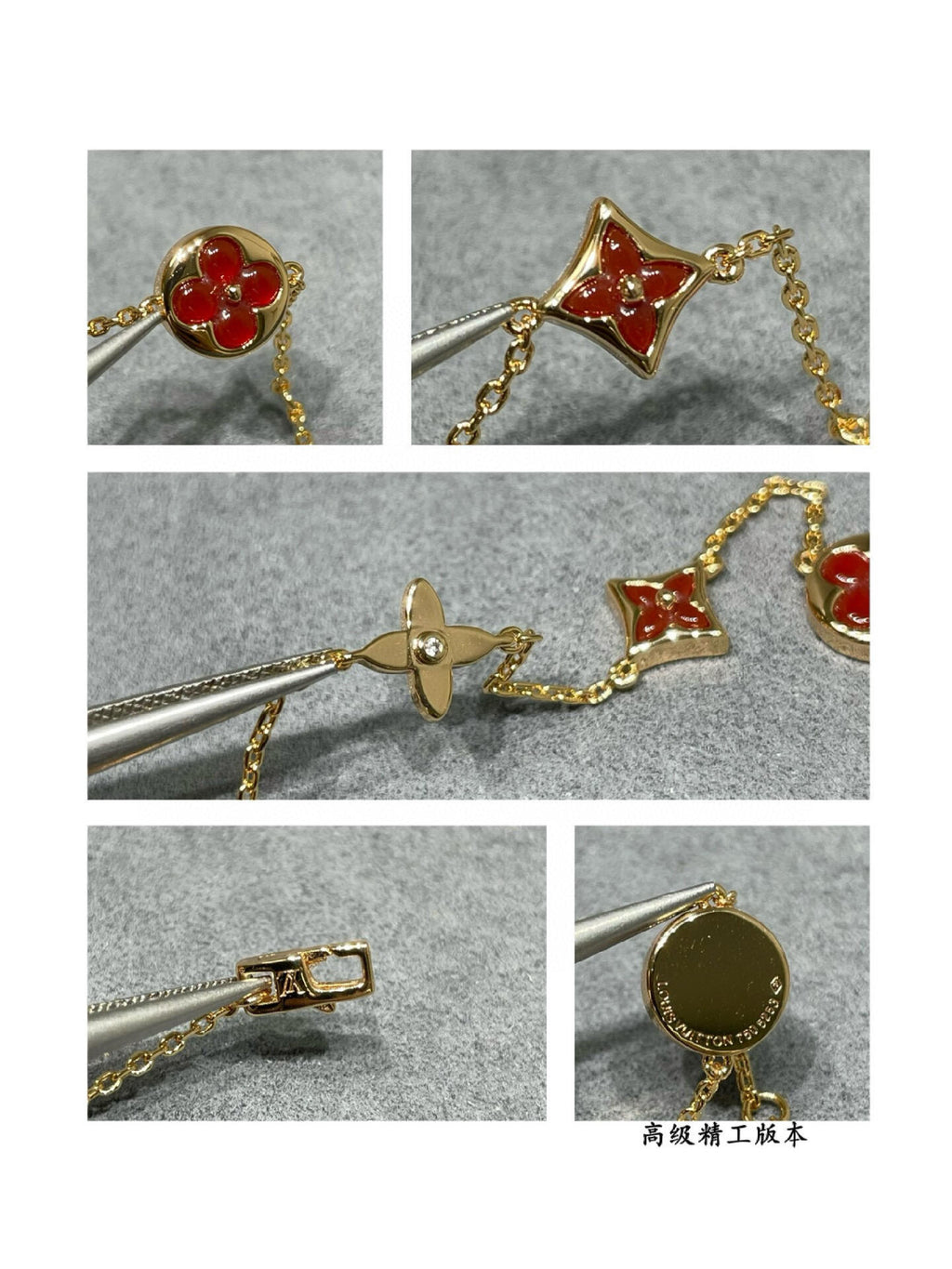 Louis Vuitton Color Blossom Red Five-Flower Bracelet - album image 5