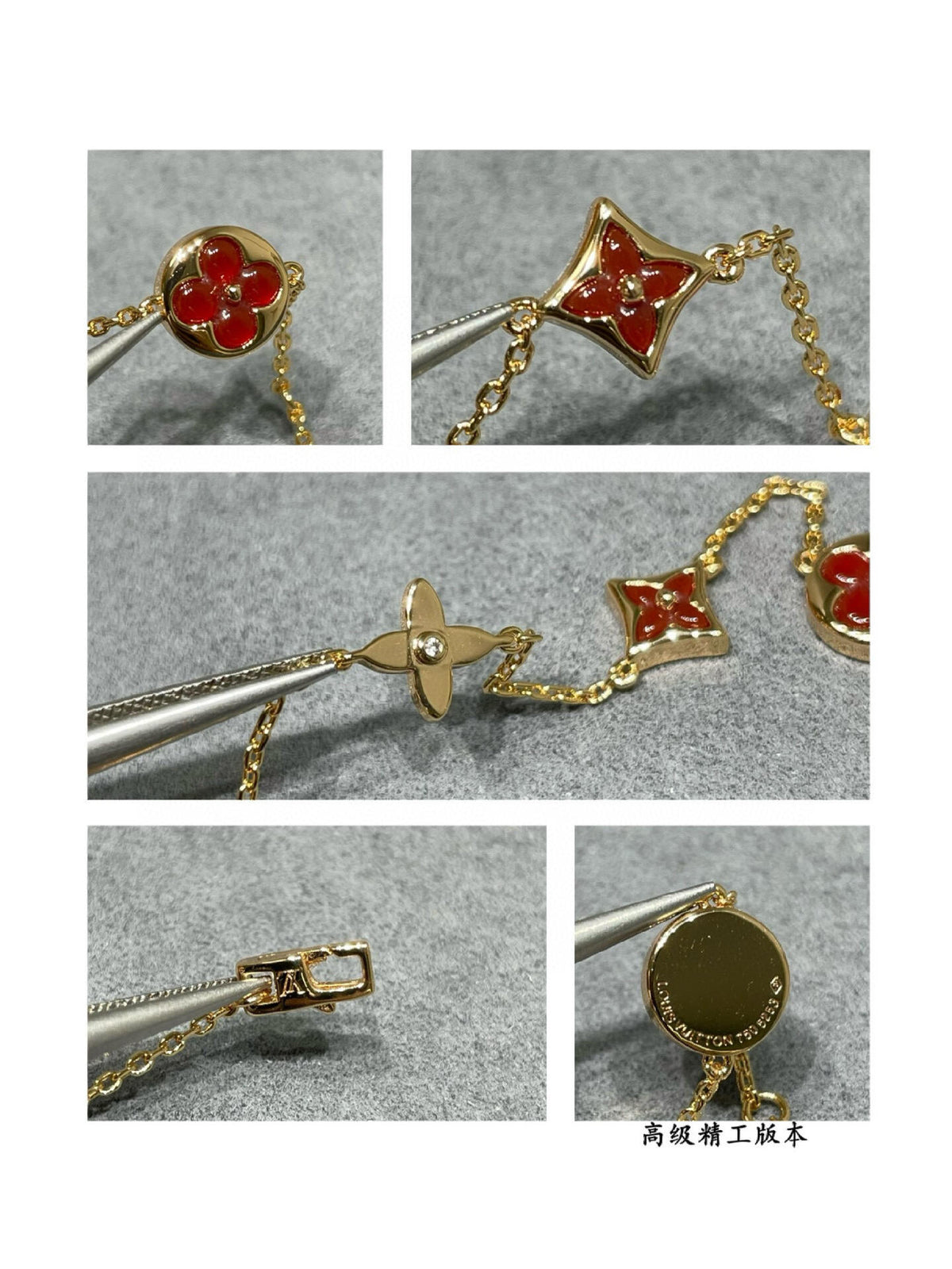 Louis Vuitton Color Blossom Red Five-Flower Bracelet - album image 5