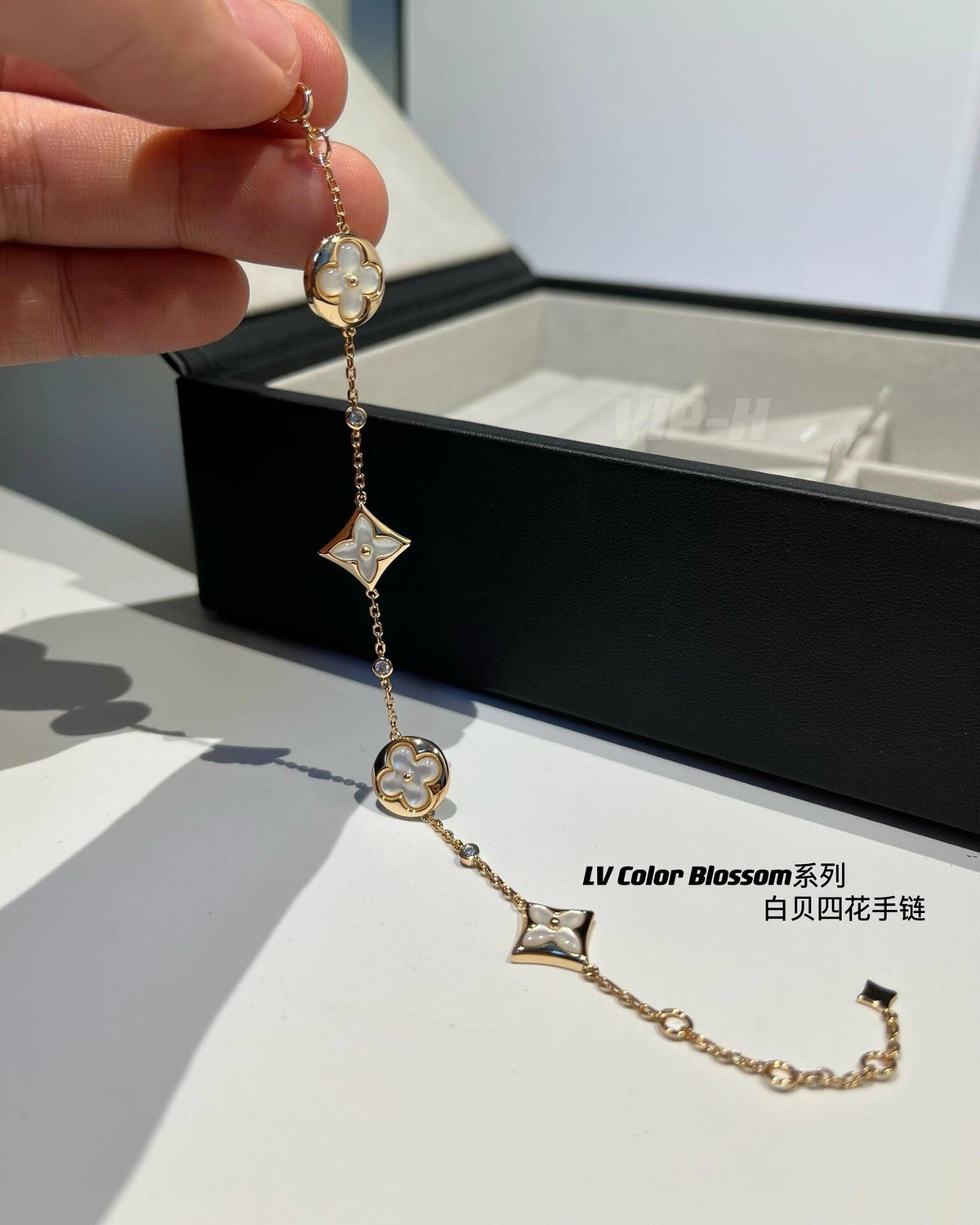 Louis Vuitton Four-Flower Bracelet - album image 1
