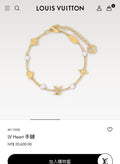 Louis Vuitton LV Letter Bracelet - album image 1