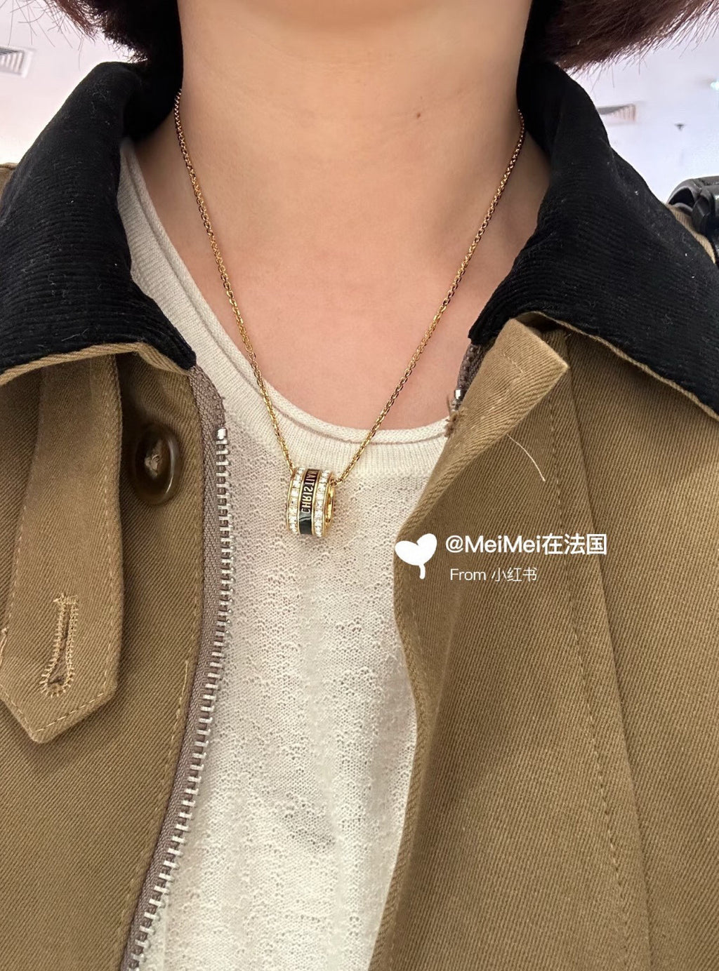 Dior Ribbed Barrel Pendant Necklace - product image 7