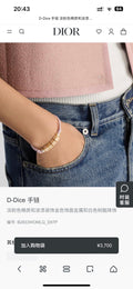 Dior Apple Charm Bracelet - product image 1