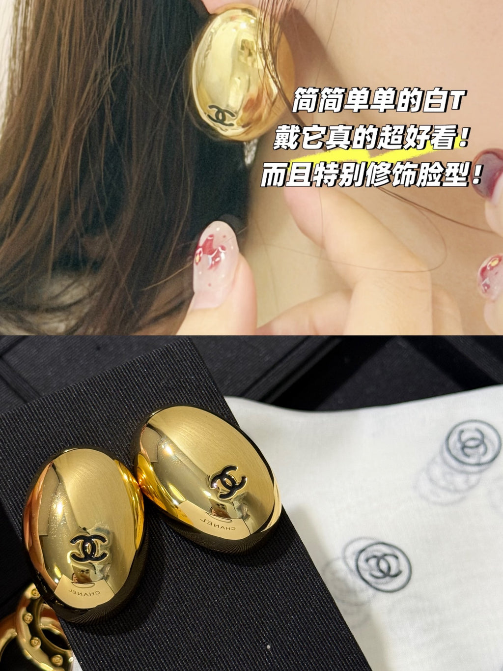 Chanel Interlocking C Enamel Gold-Tone Black Earrings - album image 8