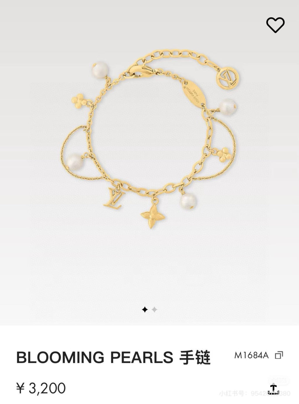 Louis Vuitton LV Letter Bracelet - album image 4