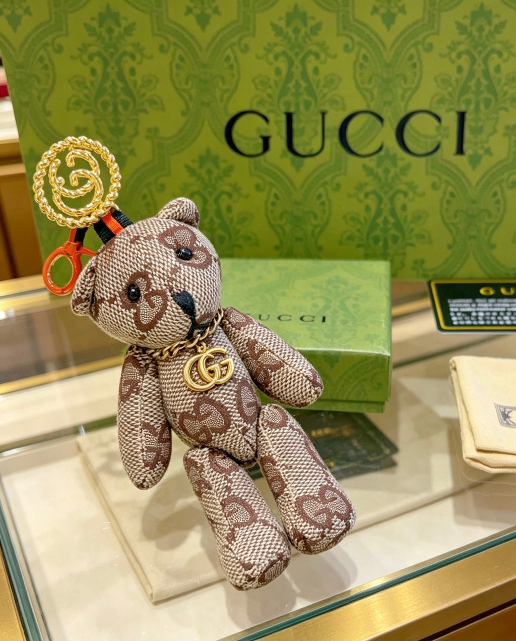 Gucci Anger Forest Interlocking G Key Keychain - album image 8