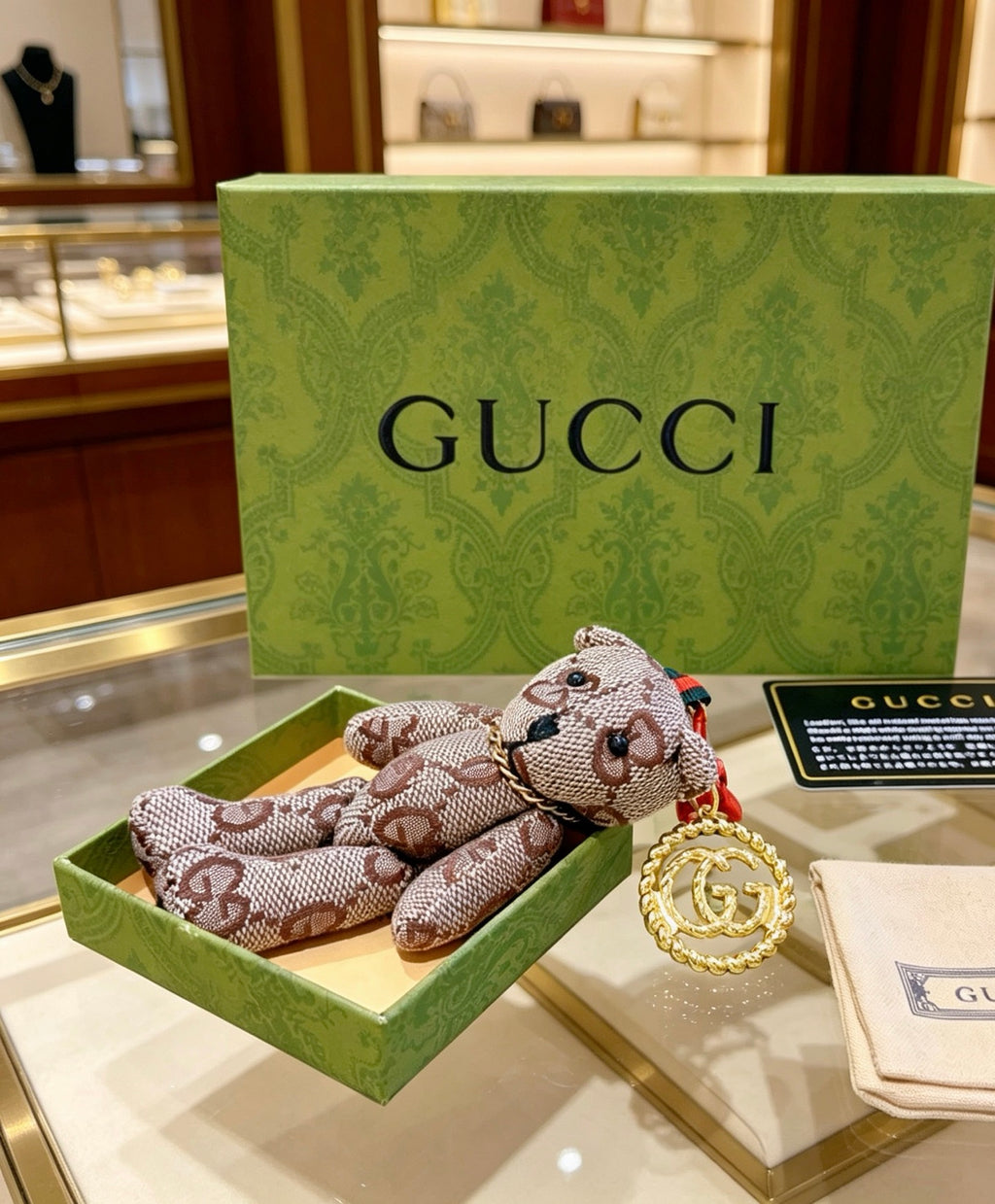 Gucci Anger Forest Interlocking G Key Keychain - album image 7