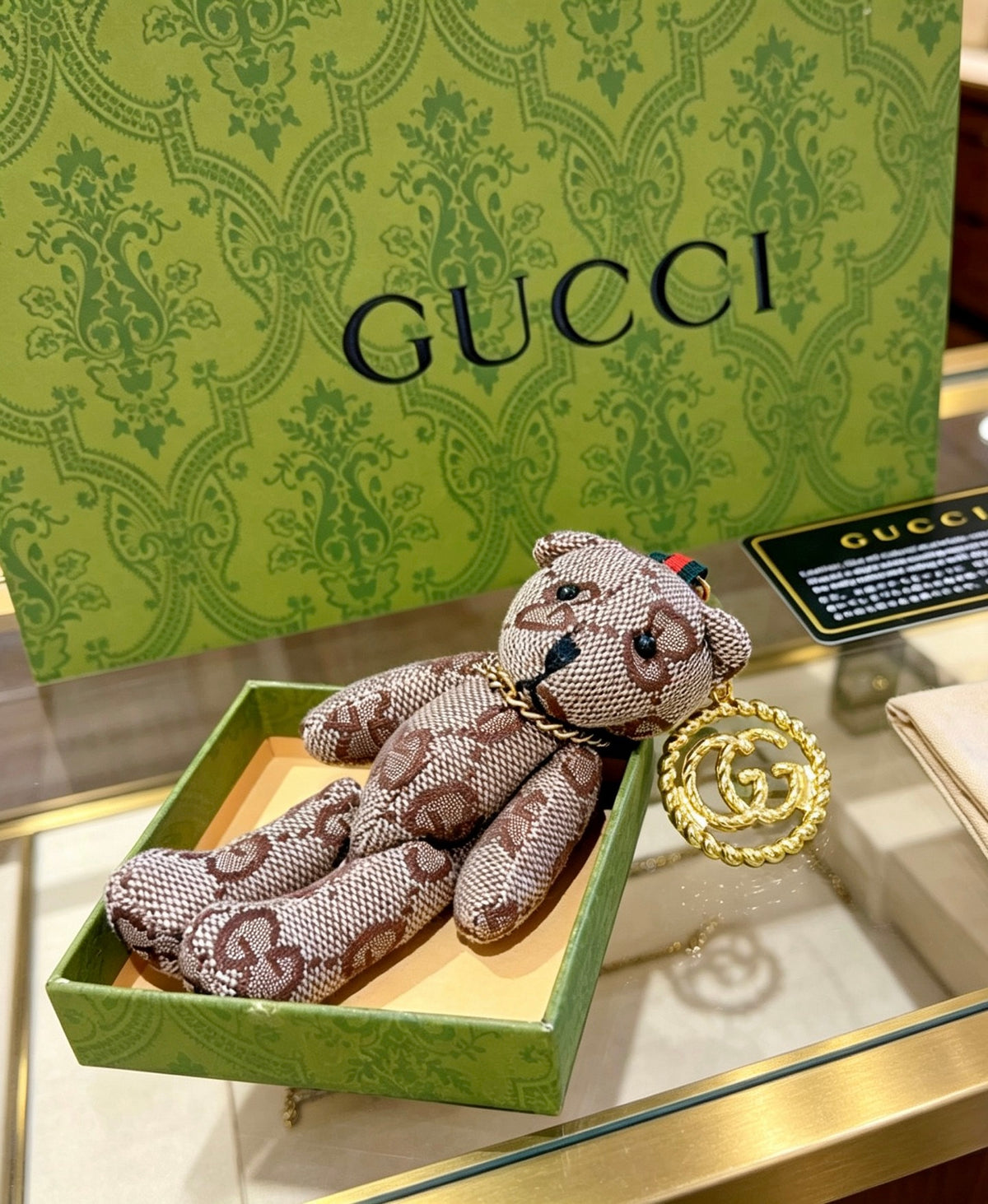 Gucci Anger Forest Interlocking G Key Keychain - album image 5