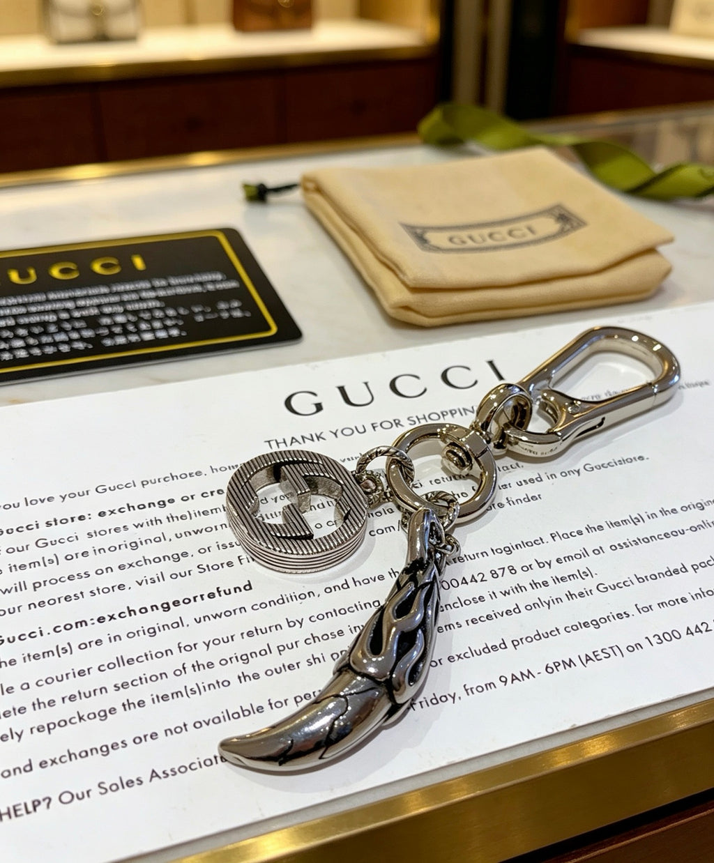 Gucci Anger Forest Interlocking G Key Keychain - album image 3