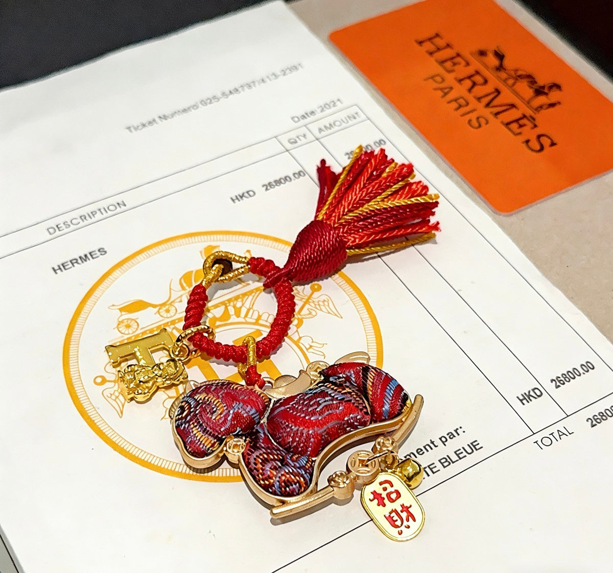 Hermès Red Letter-Patterned Horse Plush Toy - album image 8