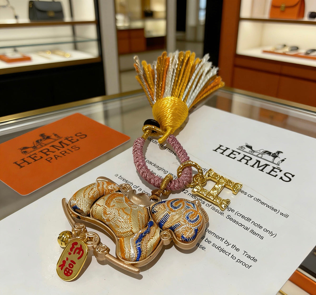 Hermès Gold-Tone Sculptural Charm Keychain - album image 3
