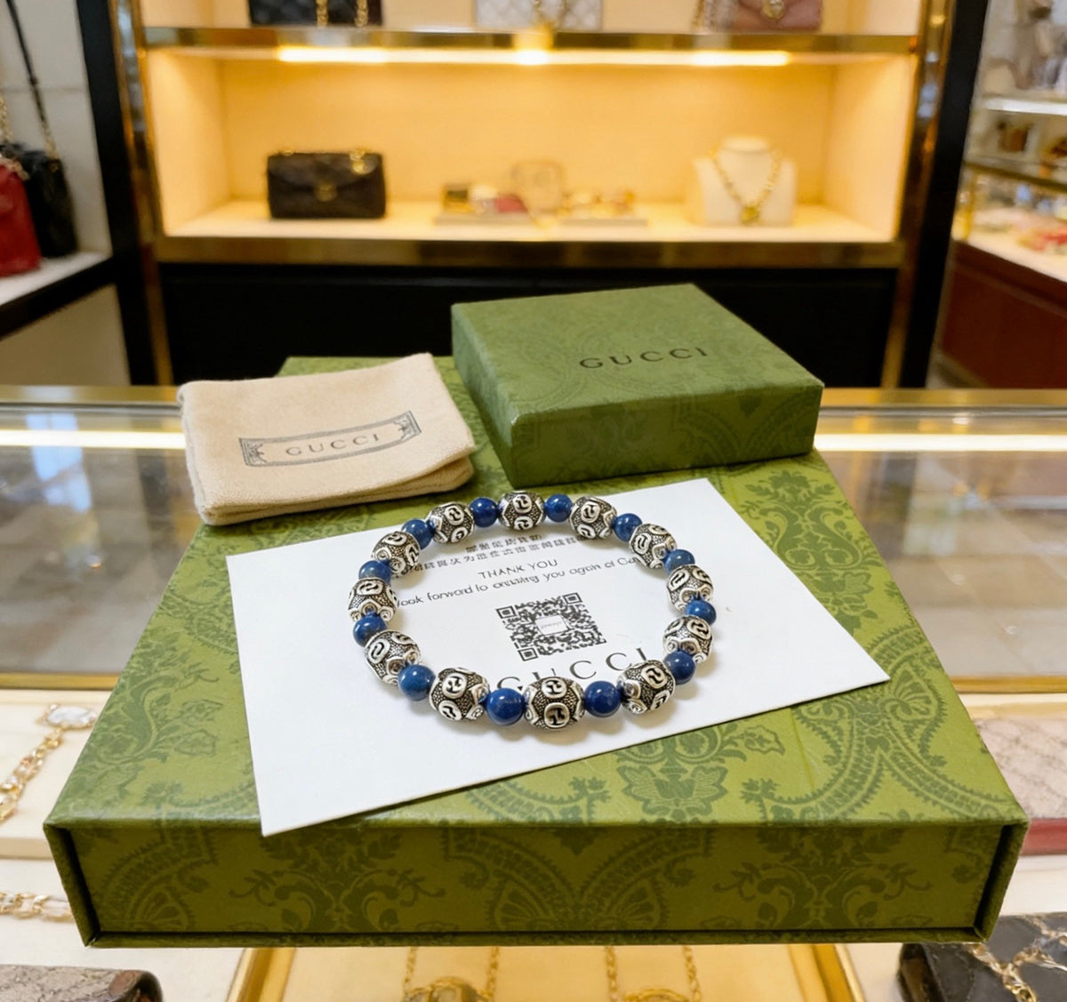 Gucci Antiqued Bracelet - album image 7