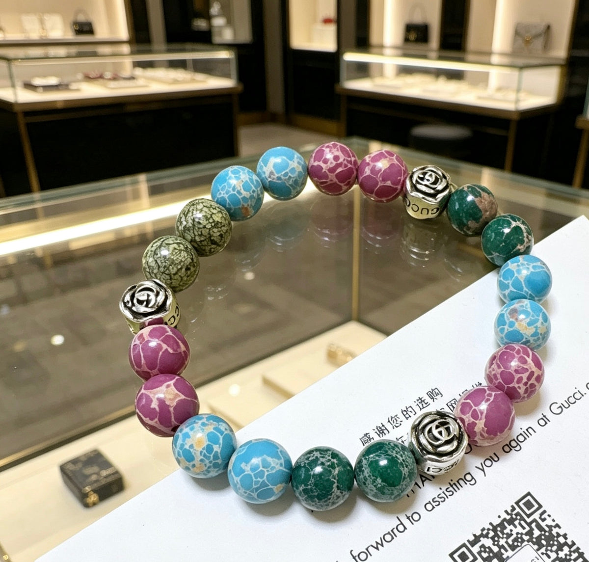 Gucci Anger Forest Interlocking G Patterned Stone Agate Beaded Snake Bracelet - album image 8