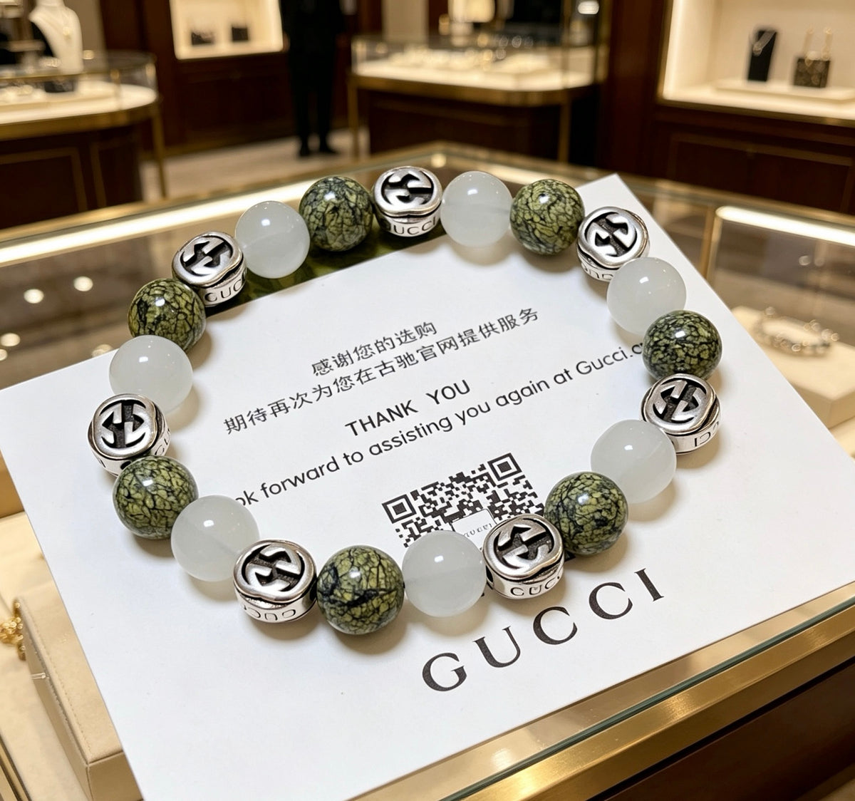 Gucci Anger Forest Interlocking G Black Agate Agate Crystal Accent Antiqued Bracelet - album image 2