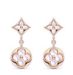 Louis Vuitton Rose Gold-Tone Gold-Tone Clover LV Letter Stud Earrings - album image 1