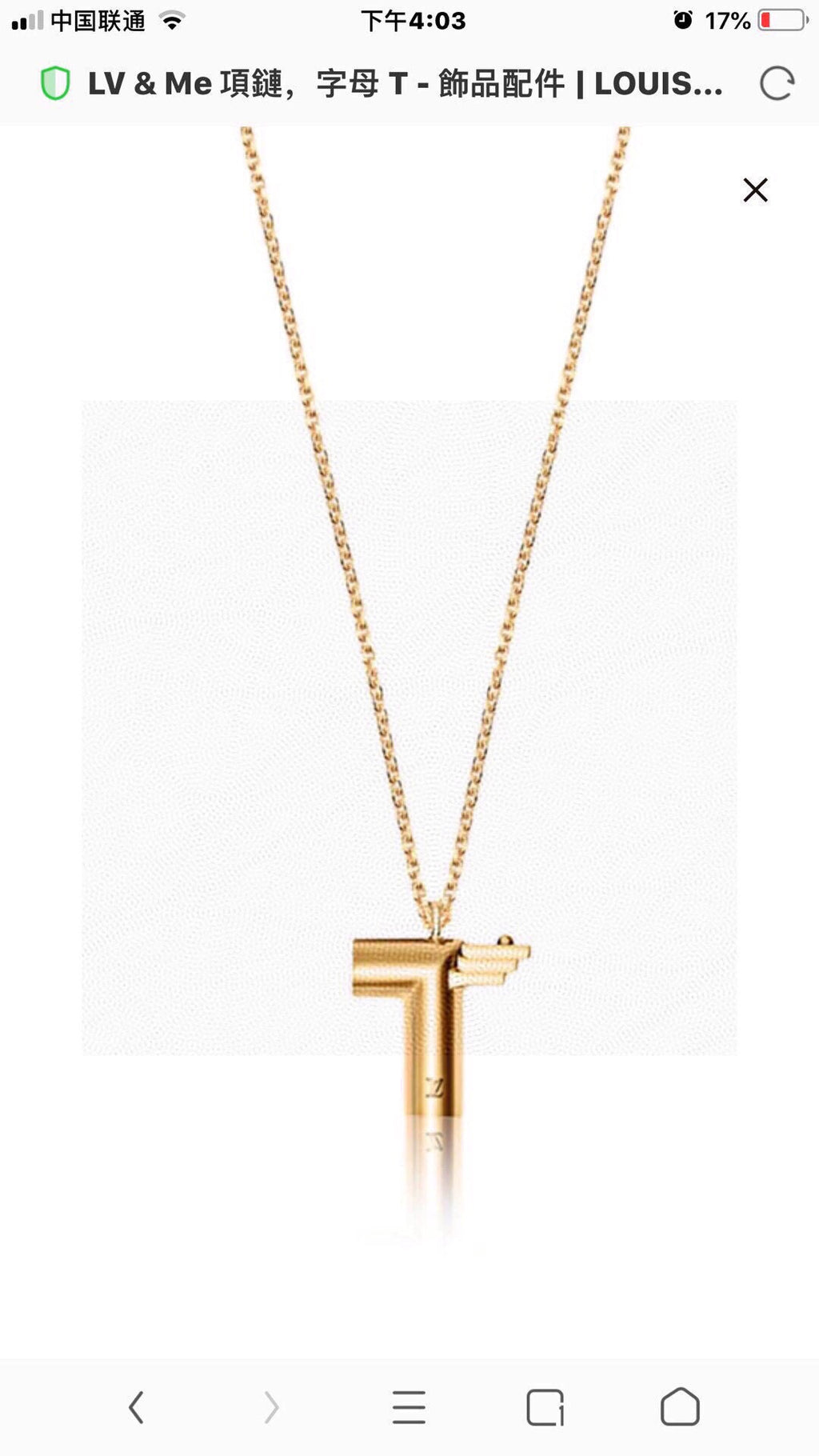 Louis Vuitton Gold-Tone Flower and Oval Charm Necklace - album image 5
