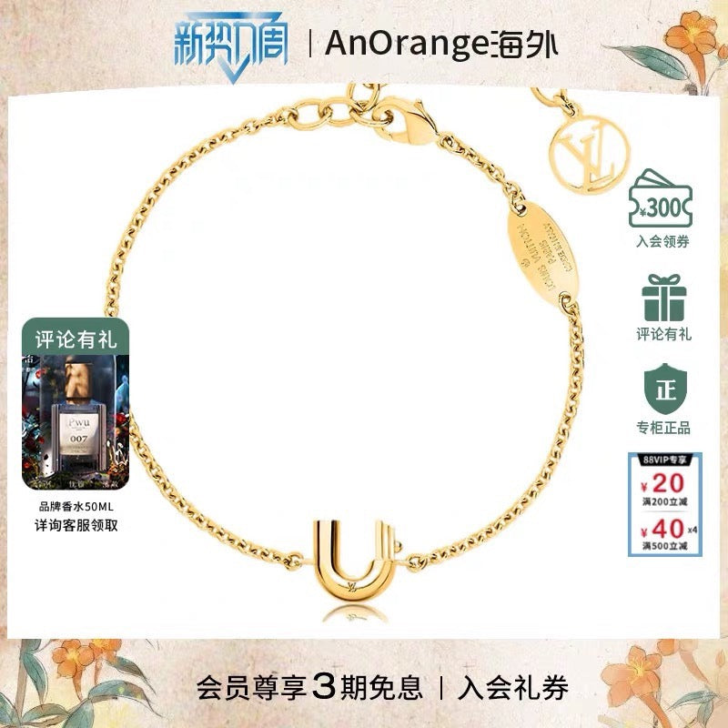 Louis Vuitton LV Letter Bracelet - album image 3