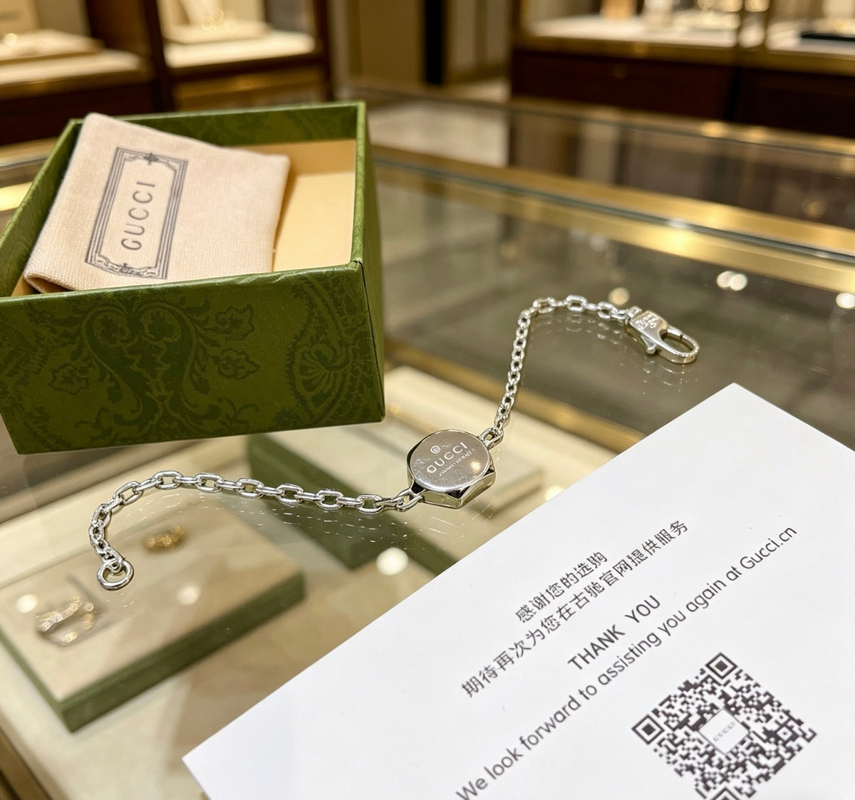 Gucci Anger Forest Interlocking G Chain Bracelet - album image 4