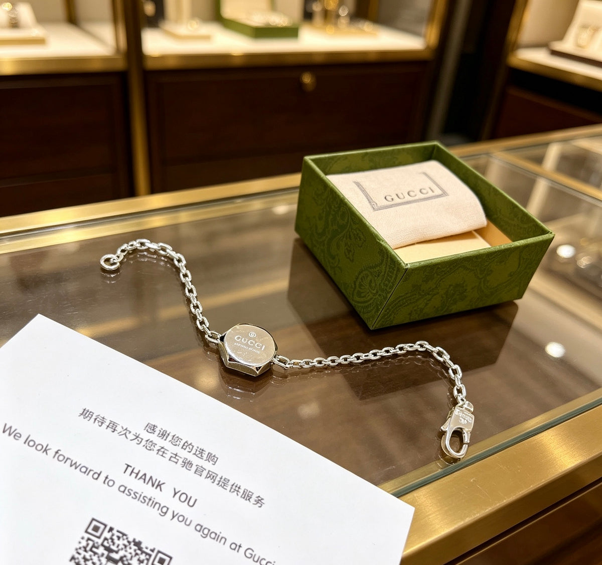 Gucci Anger Forest Interlocking G Chain Bracelet - album image 8