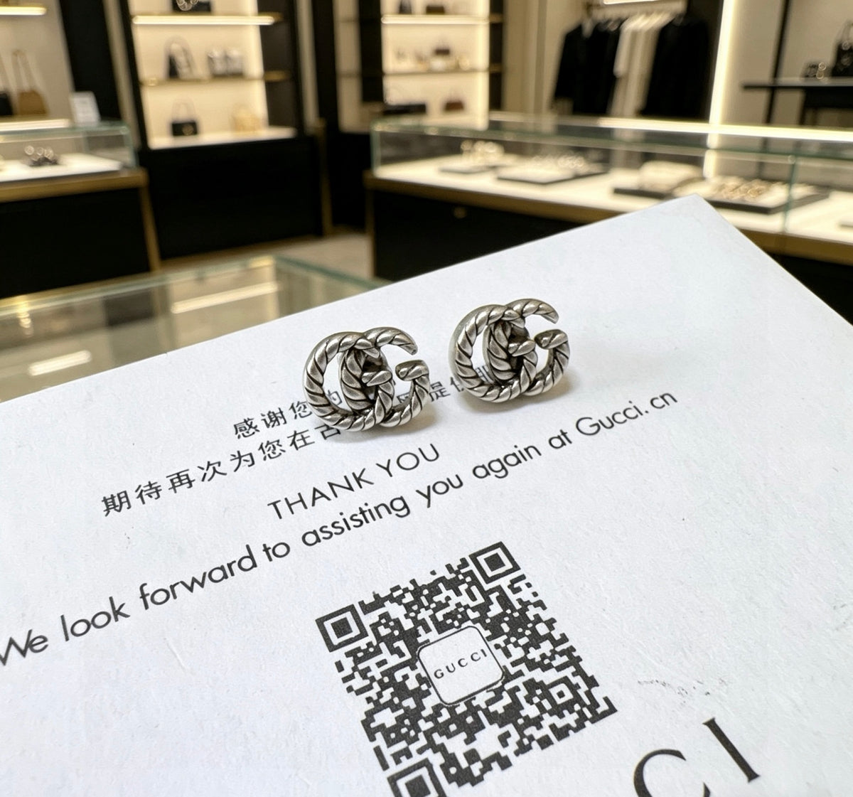 Gucci Anger Forest Interlocking G Antiqued Stud Earrings - album image 8
